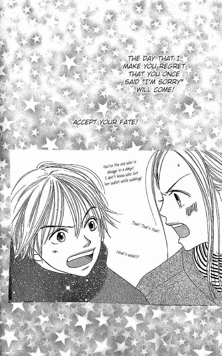 Page 52 Chapter 17 Lovely★Complex