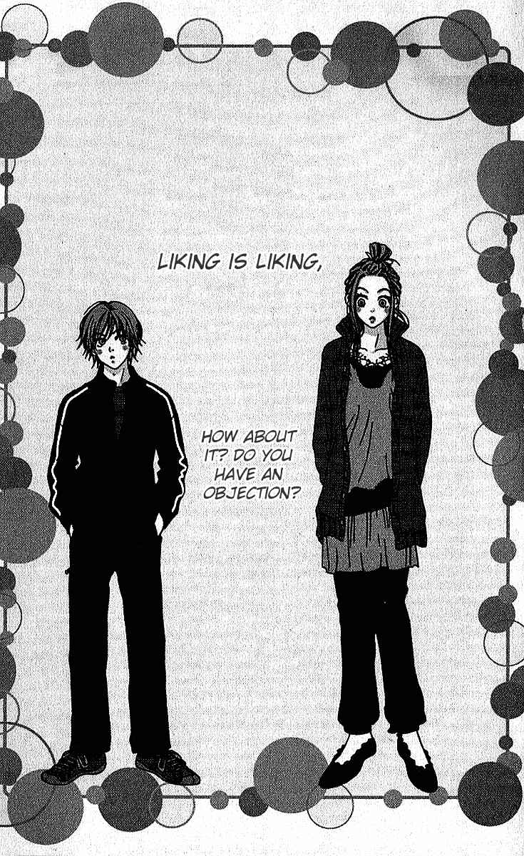 Page 53 Chapter 17 Lovely★Complex