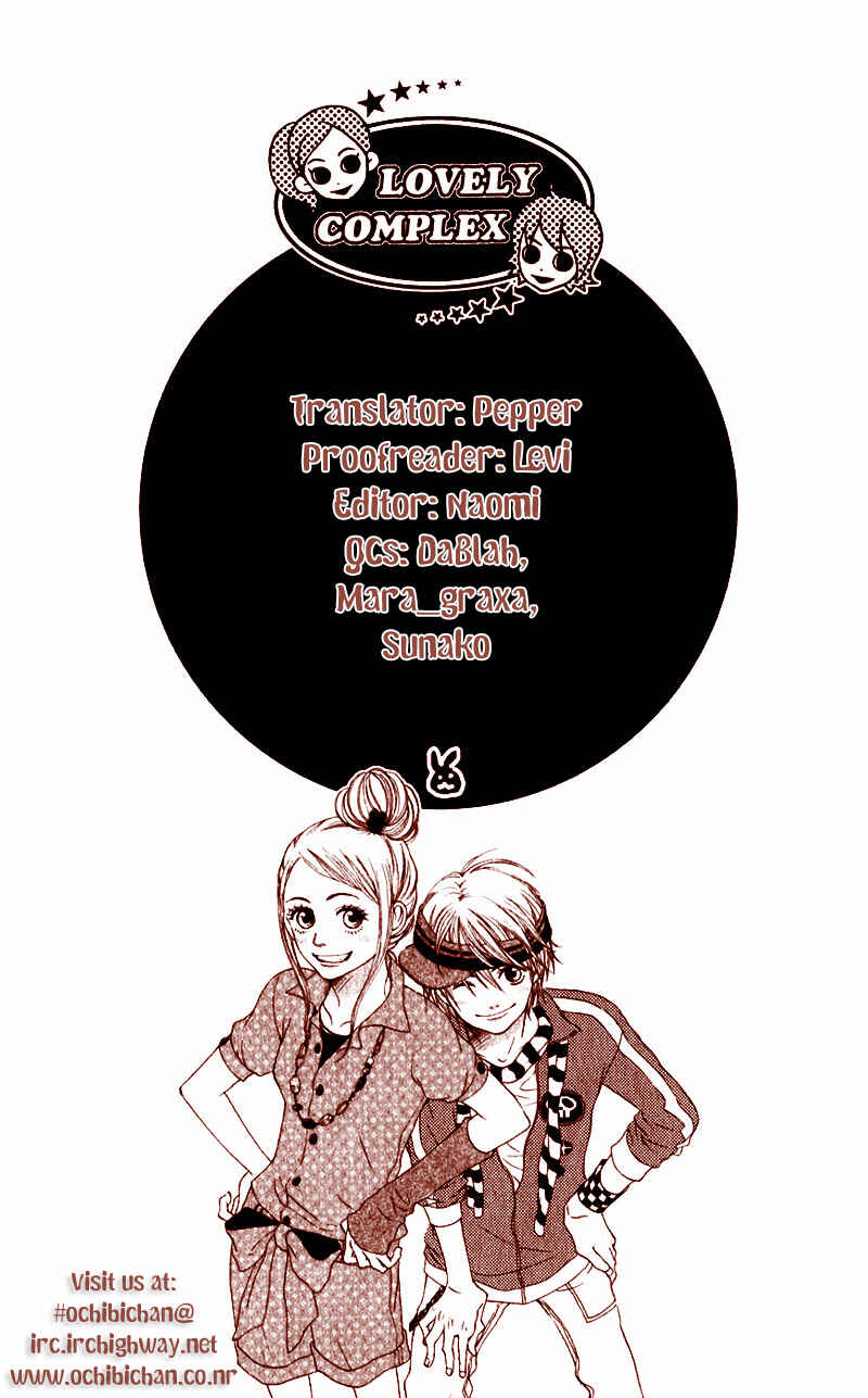 Page 1 Chapter 64 Lovely★Complex