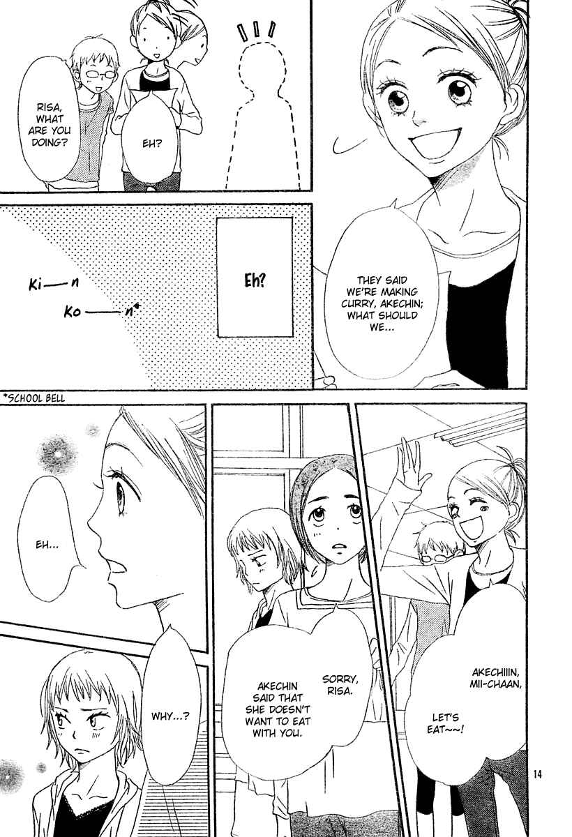 Page 16 Chapter 64 Lovely★Complex