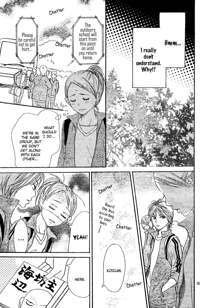 Page 18 Chapter 64 Lovely★Complex