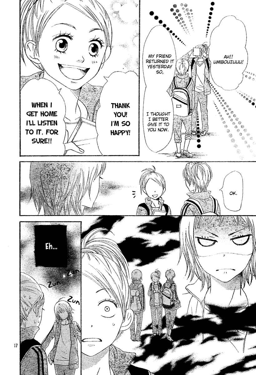 Page 19 Chapter 64 Lovely★Complex