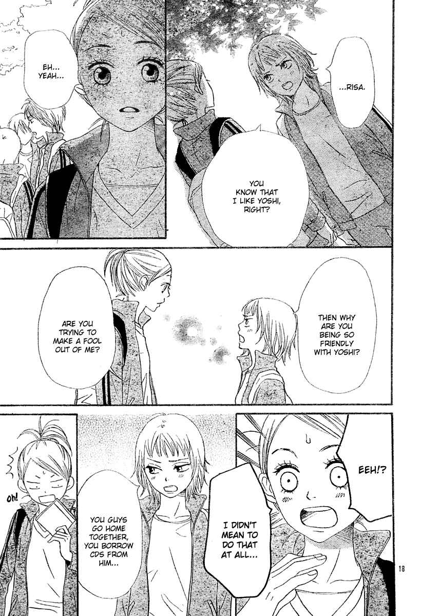 Page 20 Chapter 64 Lovely★Complex