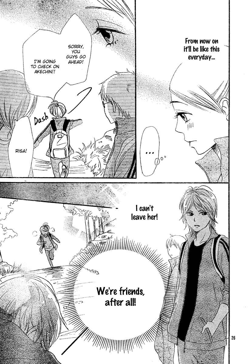 Page 28 Chapter 64 Lovely★Complex