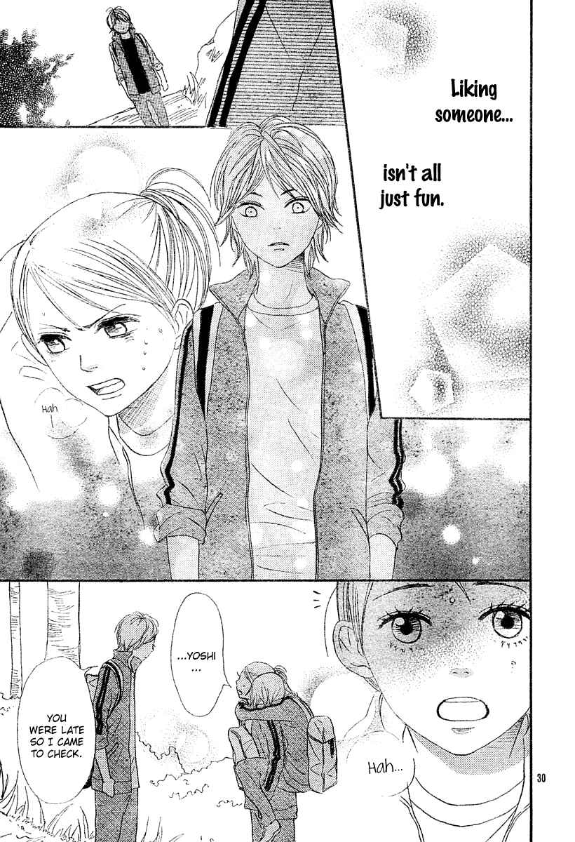Page 32 Chapter 64 Lovely★Complex