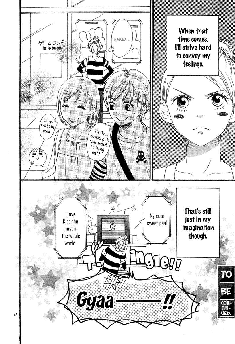 Page 45 Chapter 64 Lovely★Complex