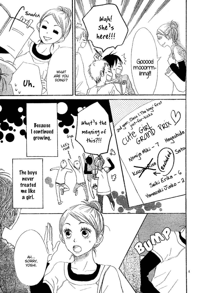 Page 6 Chapter 64 Lovely★Complex