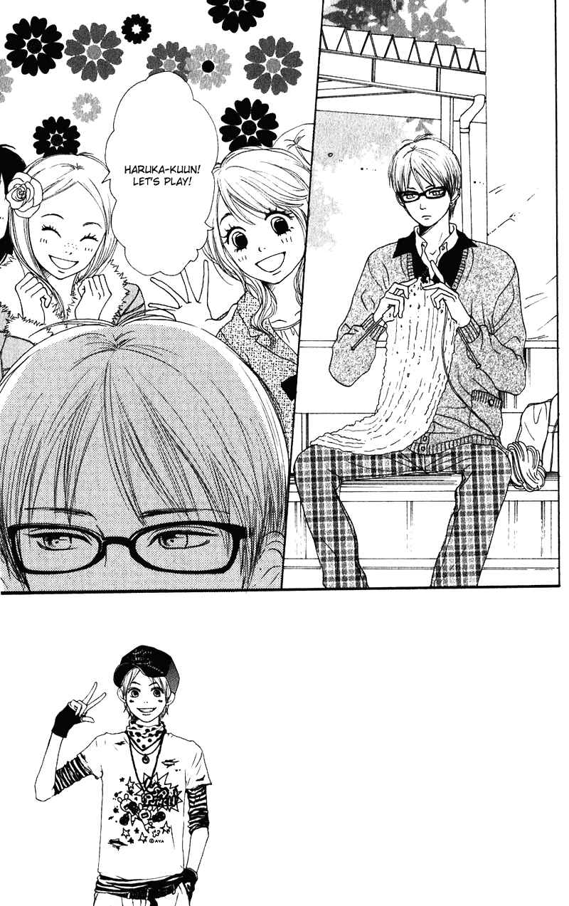 Page 3 Chapter 55 Lovely★Complex