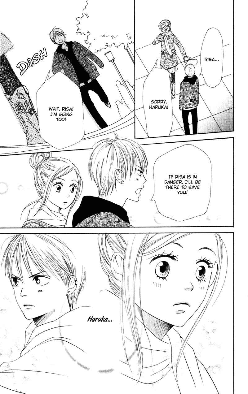 Page 31 Chapter 55 Lovely★Complex
