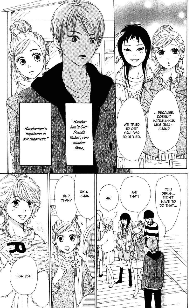 Page 37 Chapter 55 Lovely★Complex