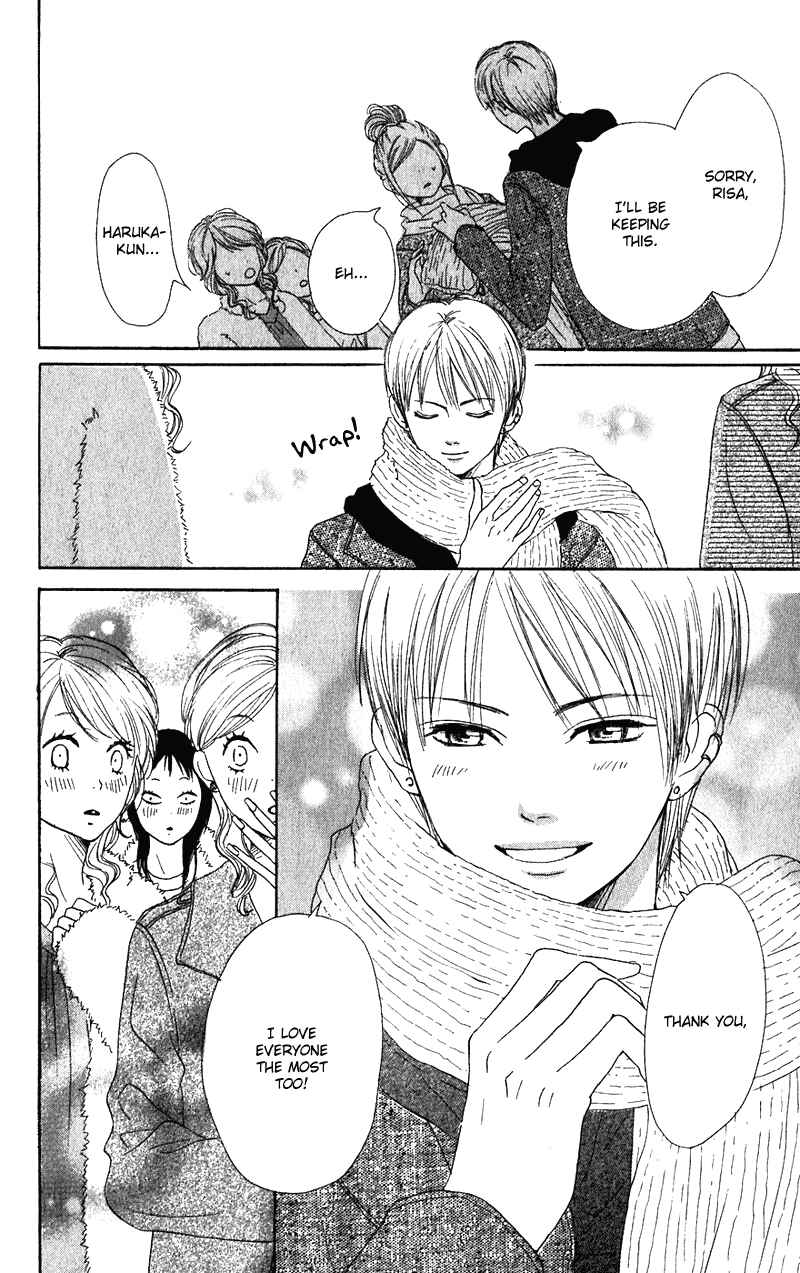 Page 40 Chapter 55 Lovely★Complex