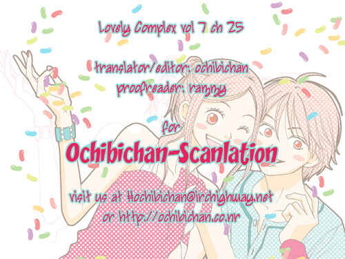 Page 1 Chapter 25 Lovely★Complex