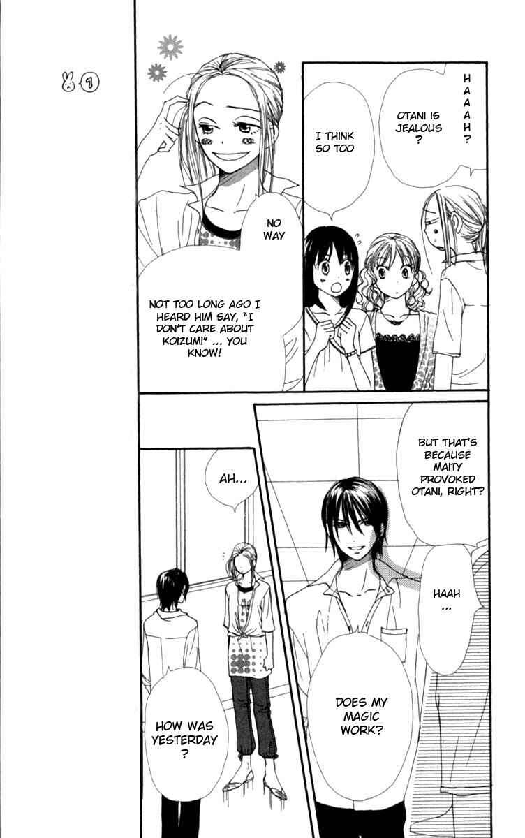 Page 11 Chapter 25 Lovely★Complex