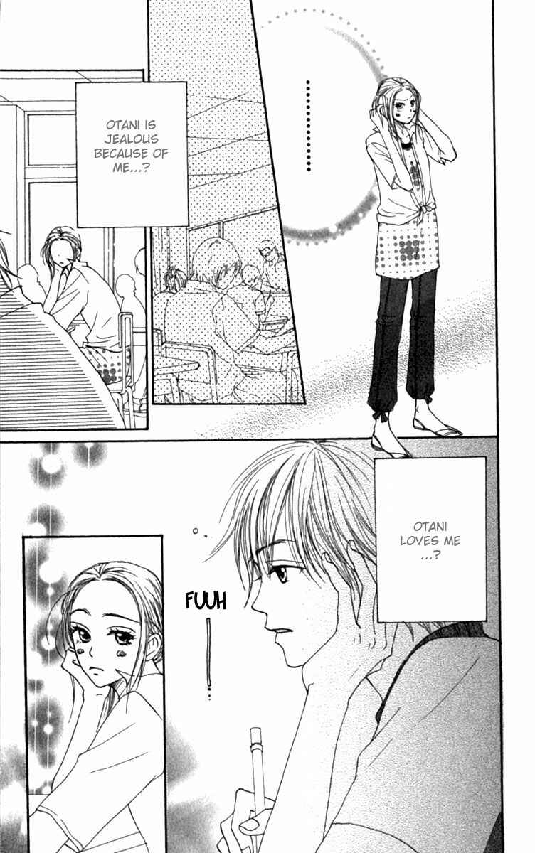 Page 13 Chapter 25 Lovely★Complex