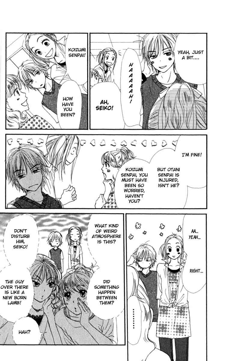 Page 15 Chapter 25 Lovely★Complex