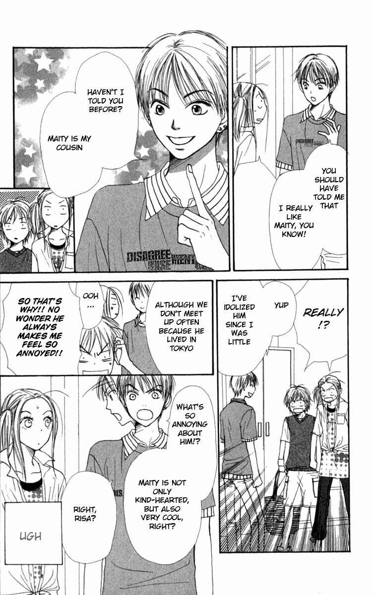 Page 17 Chapter 25 Lovely★Complex