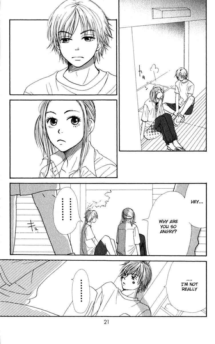 Page 21 Chapter 25 Lovely★Complex