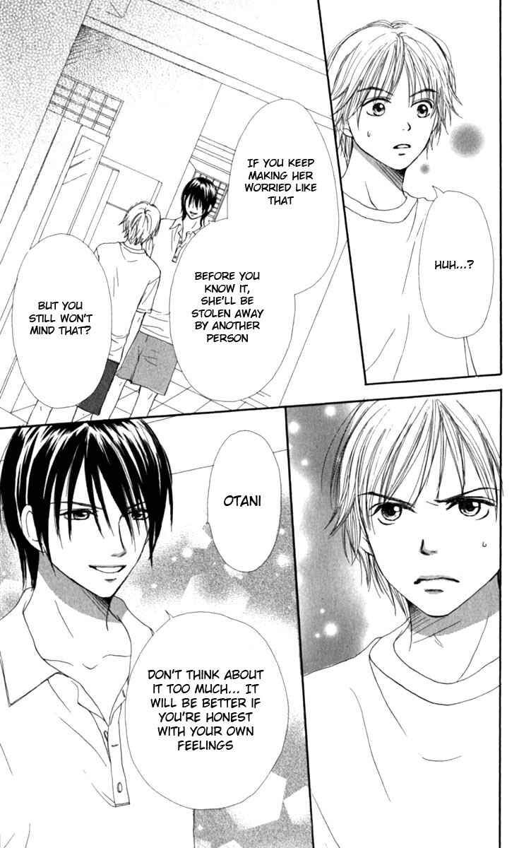 Page 27 Chapter 25 Lovely★Complex