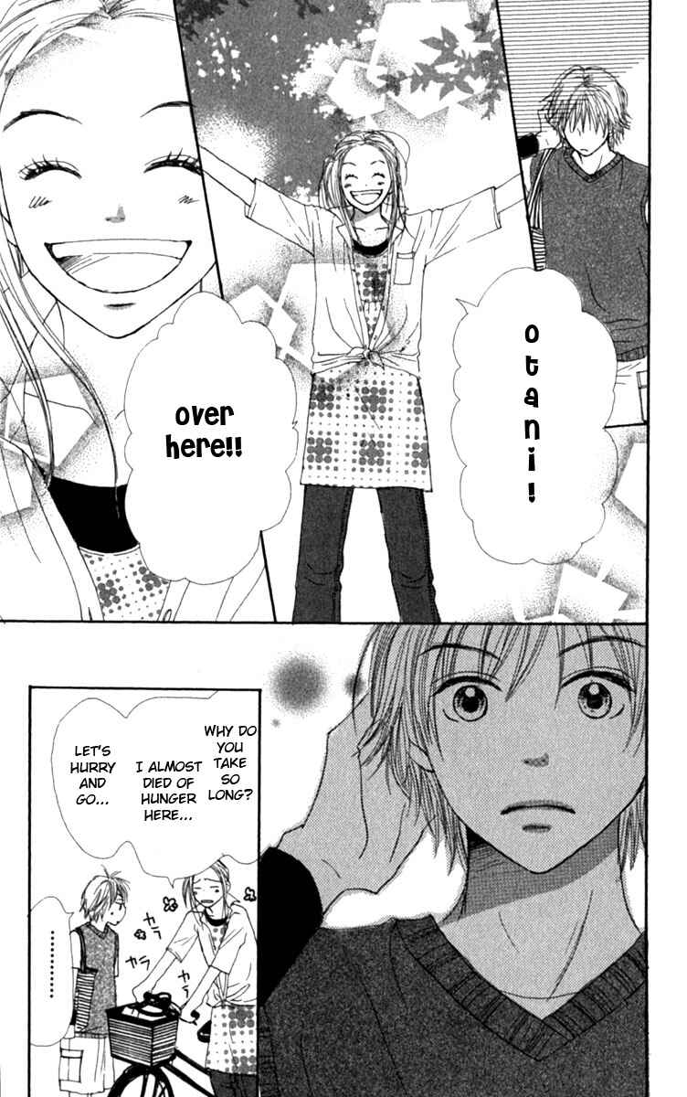 Page 29 Chapter 25 Lovely★Complex