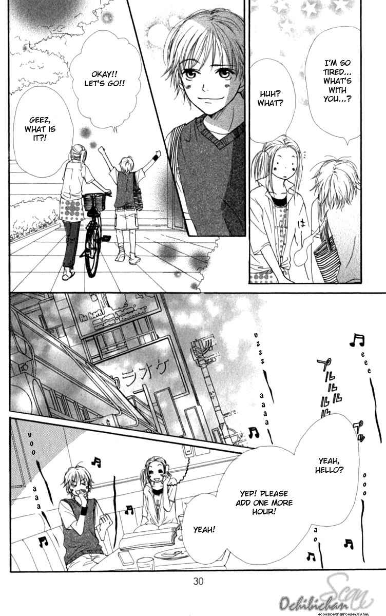 Page 30 Chapter 25 Lovely★Complex