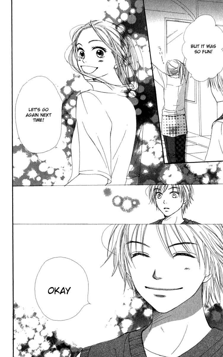 Page 32 Chapter 25 Lovely★Complex