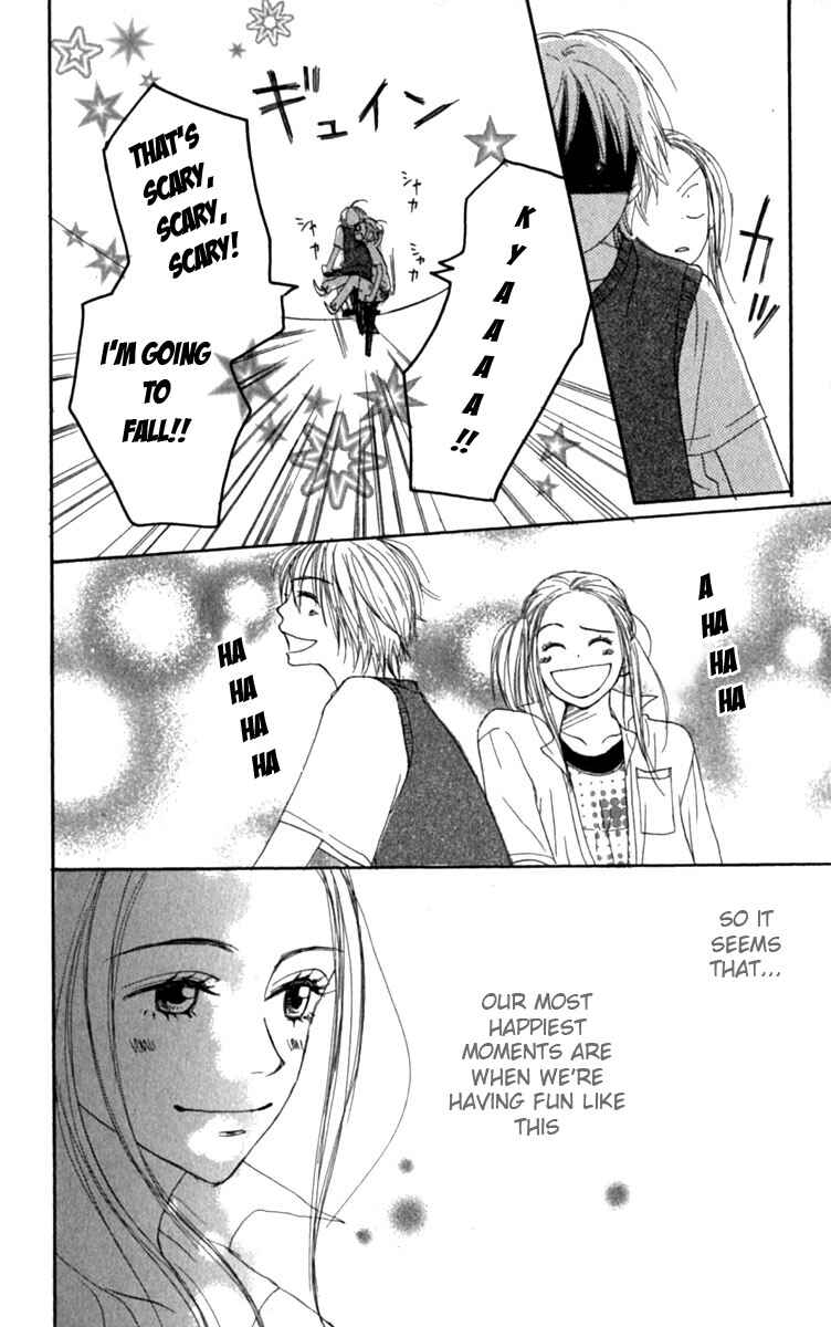 Page 34 Chapter 25 Lovely★Complex