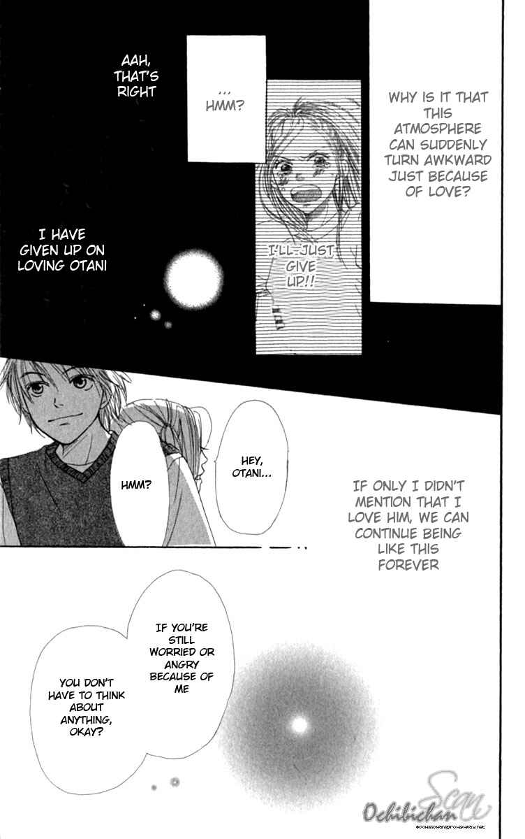 Page 35 Chapter 25 Lovely★Complex