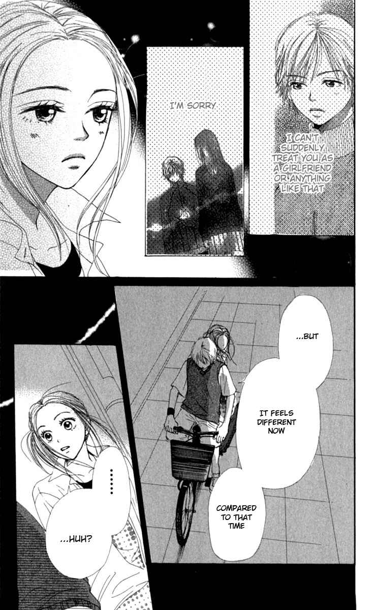 Page 39 Chapter 25 Lovely★Complex