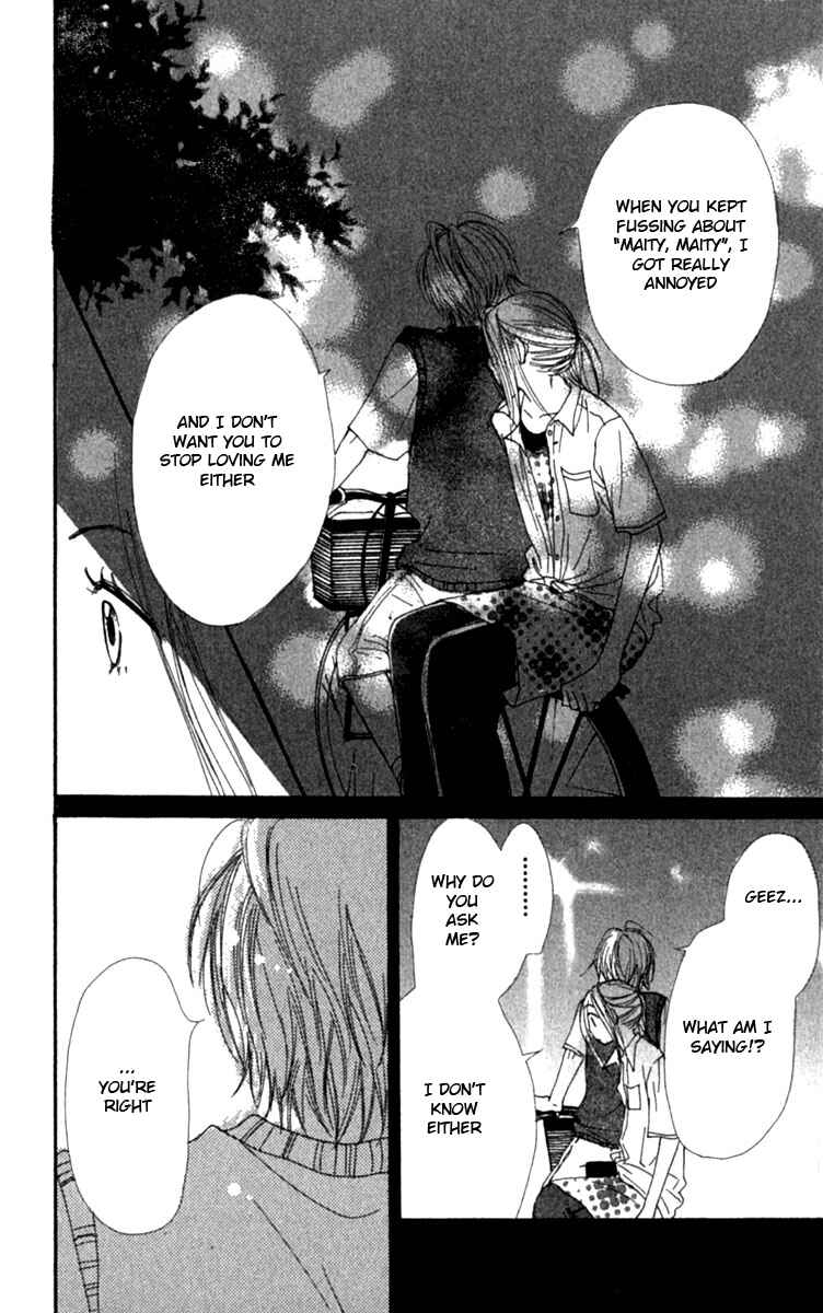 Page 40 Chapter 25 Lovely★Complex