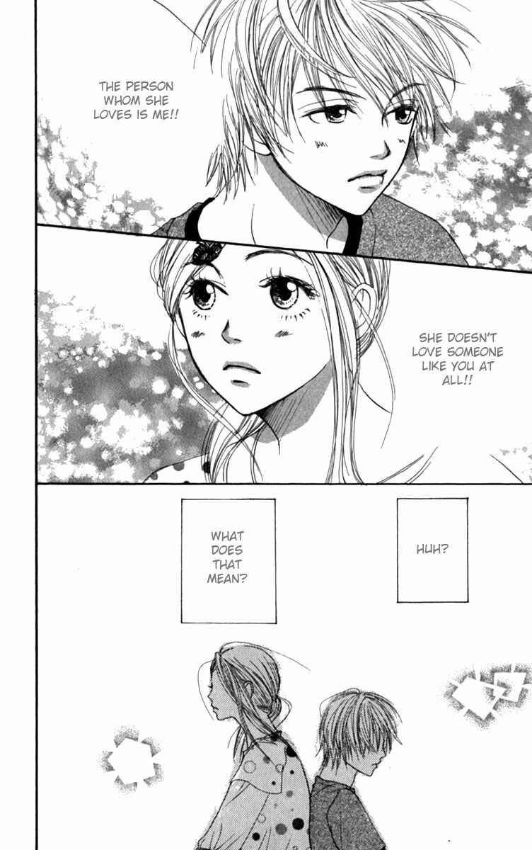 Page 6 Chapter 25 Lovely★Complex