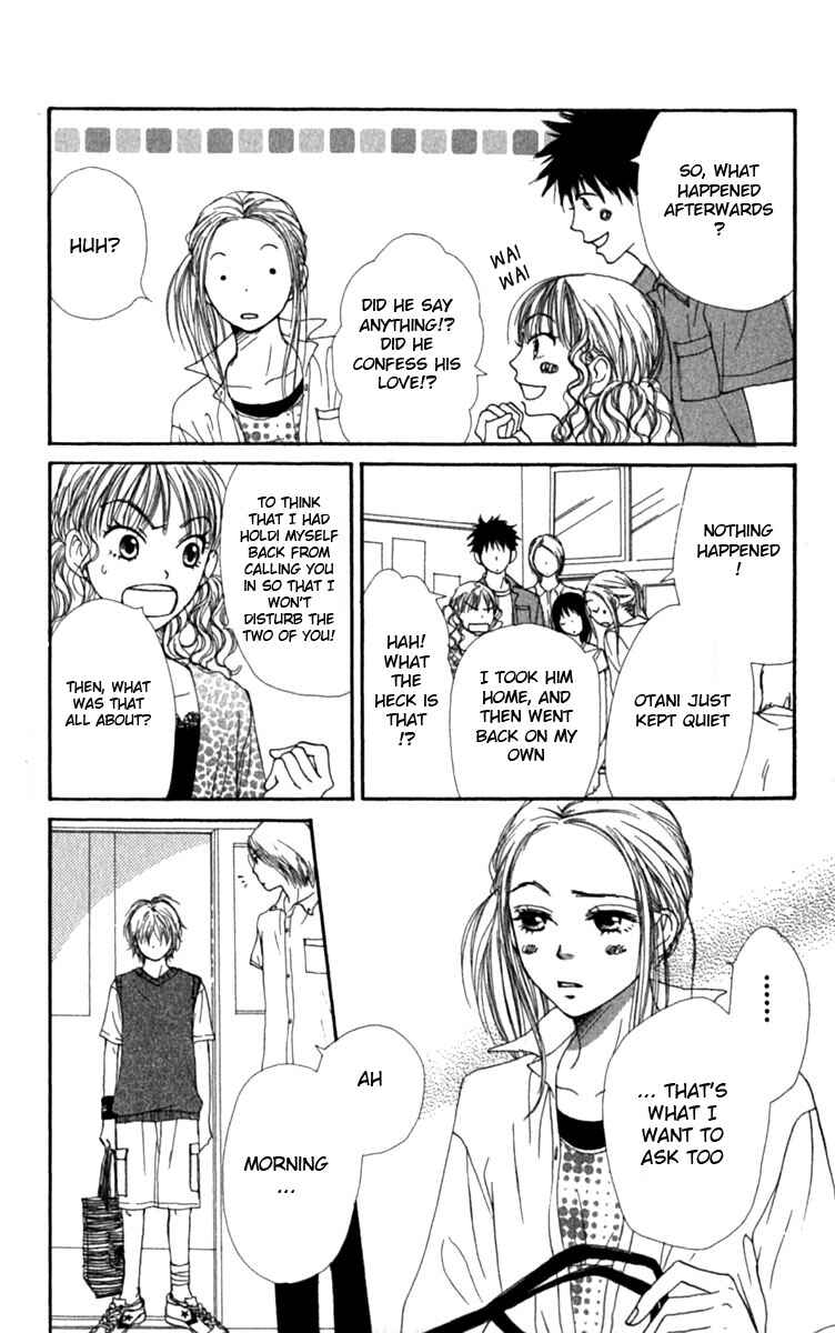 Page 8 Chapter 25 Lovely★Complex