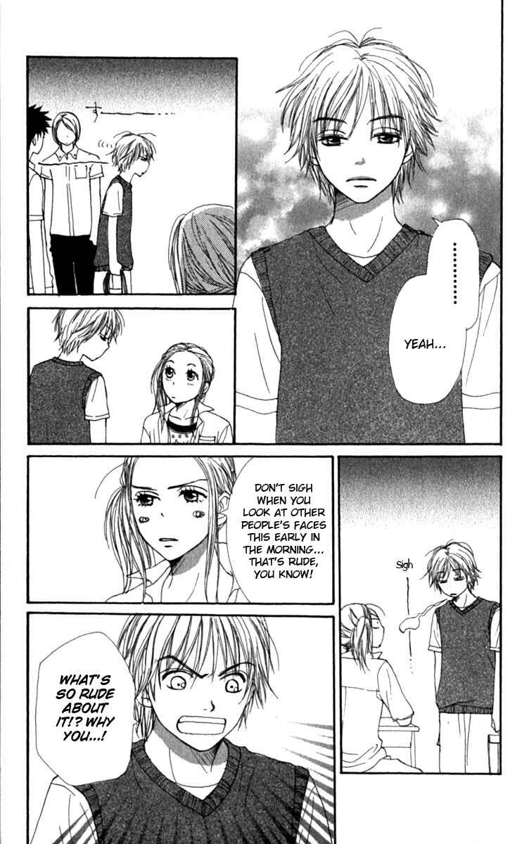 Page 9 Chapter 25 Lovely★Complex