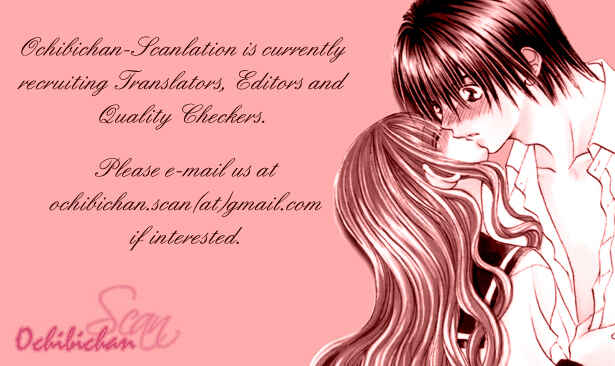 Page 1 Chapter 32 Lovely★Complex
