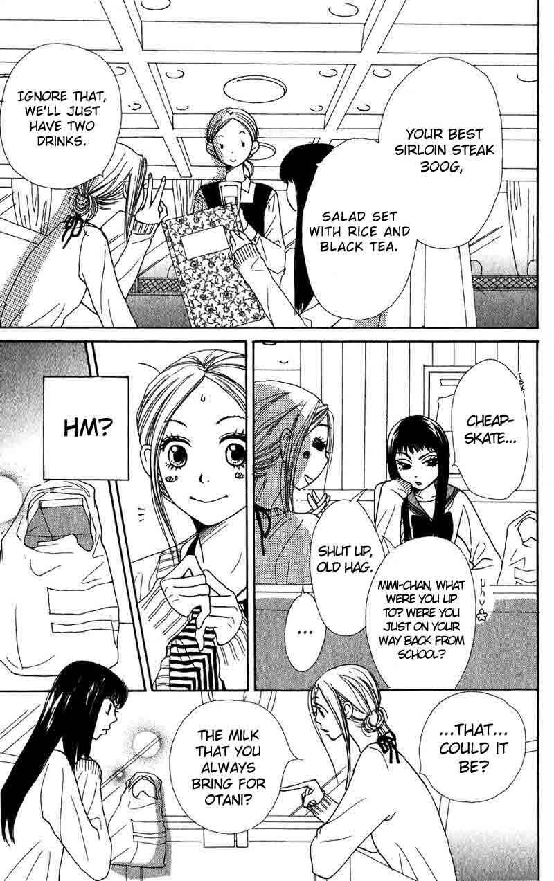 Page 11 Chapter 32 Lovely★Complex
