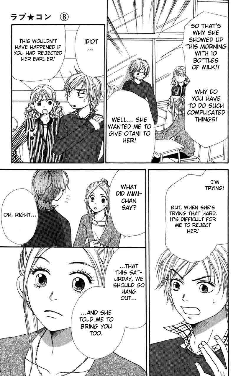 Page 19 Chapter 32 Lovely★Complex