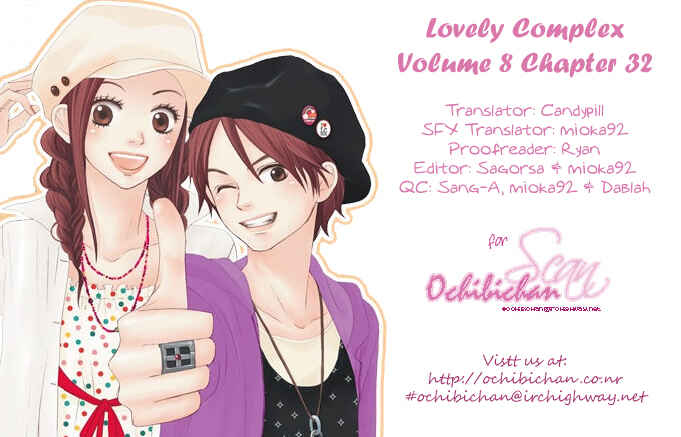Page 2 Chapter 32 Lovely★Complex