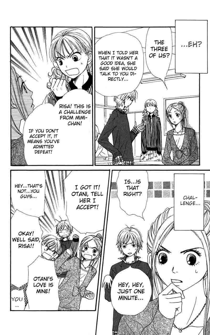 Page 20 Chapter 32 Lovely★Complex