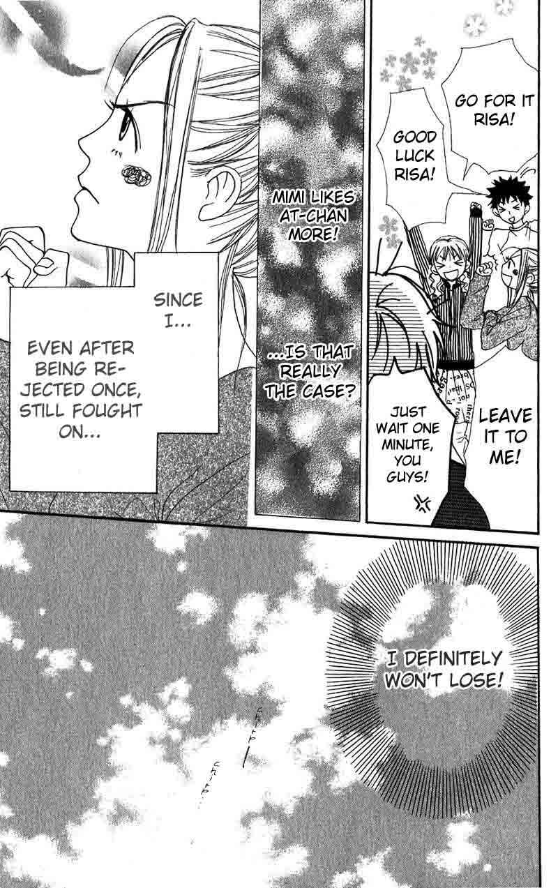 Page 21 Chapter 32 Lovely★Complex