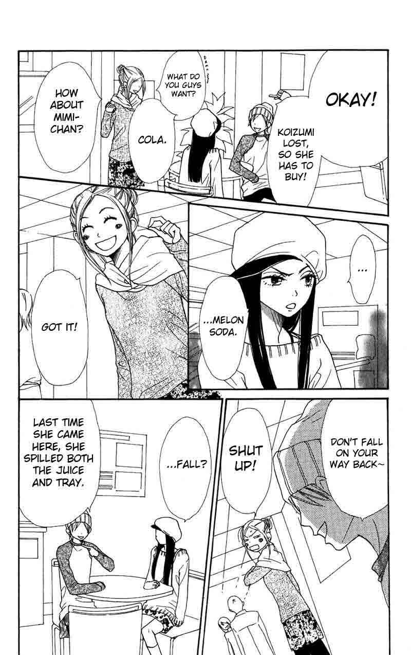 Page 28 Chapter 32 Lovely★Complex