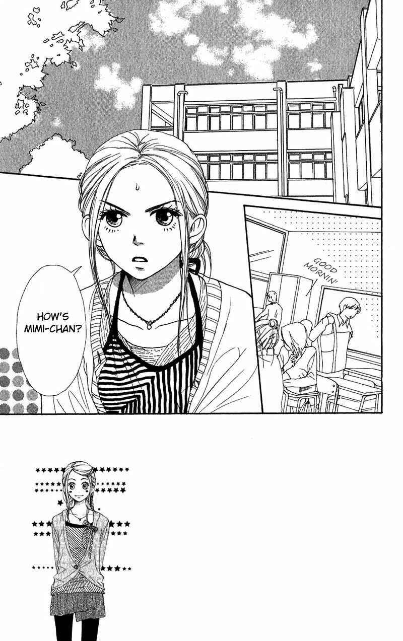 Page 3 Chapter 32 Lovely★Complex