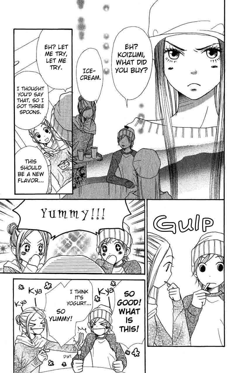 Page 31 Chapter 32 Lovely★Complex