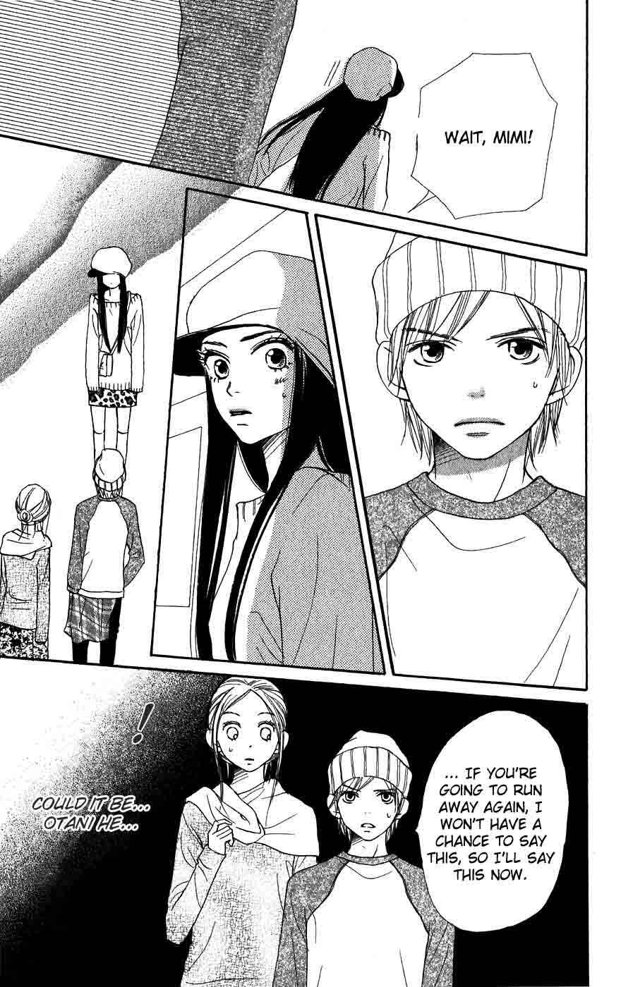 Page 33 Chapter 32 Lovely★Complex