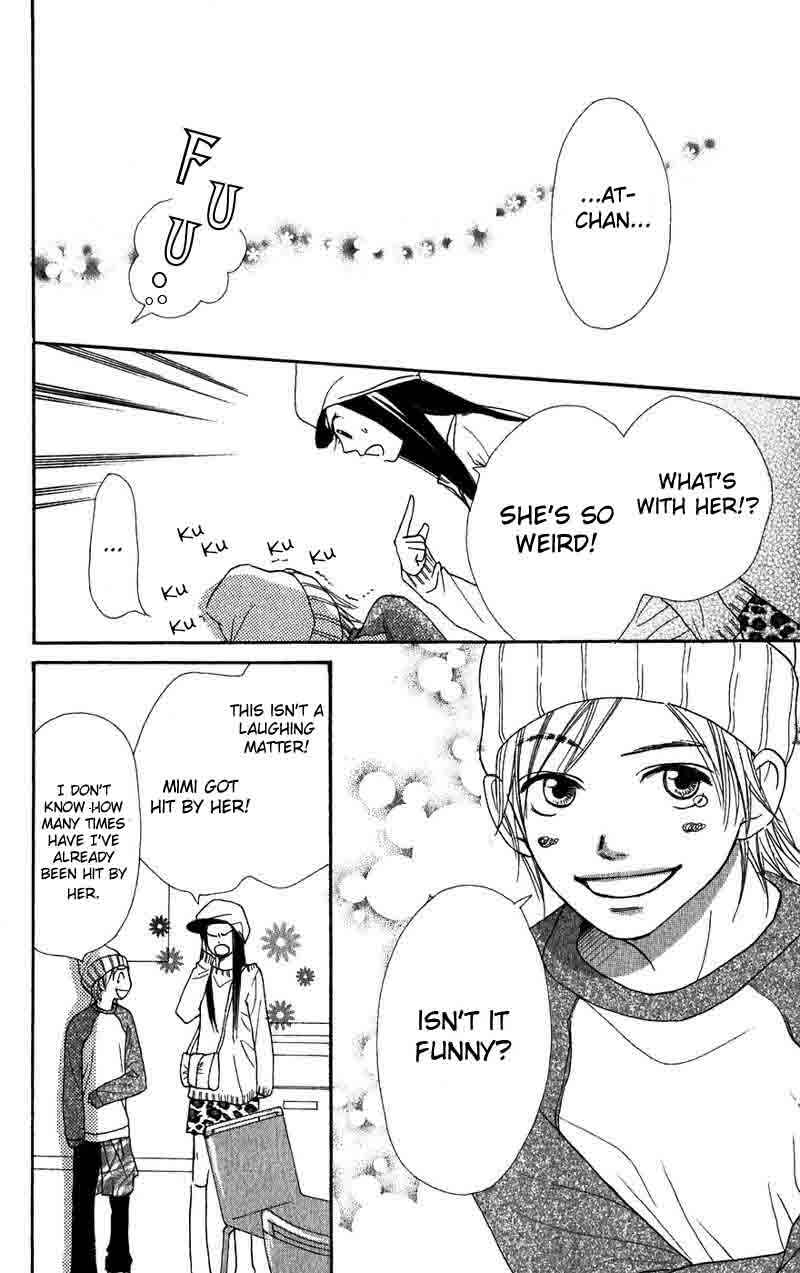 Page 40 Chapter 32 Lovely★Complex