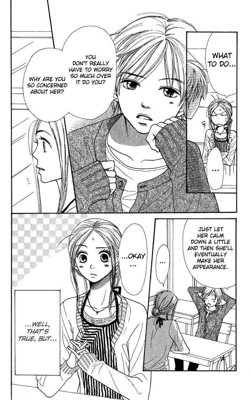 Page 6 Chapter 32 Lovely★Complex