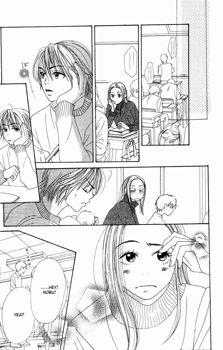 Page 10 Chapter 7 Lovely★Complex