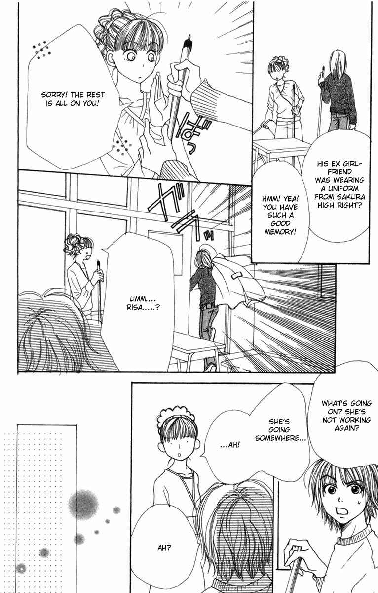 Page 11 Chapter 7 Lovely★Complex
