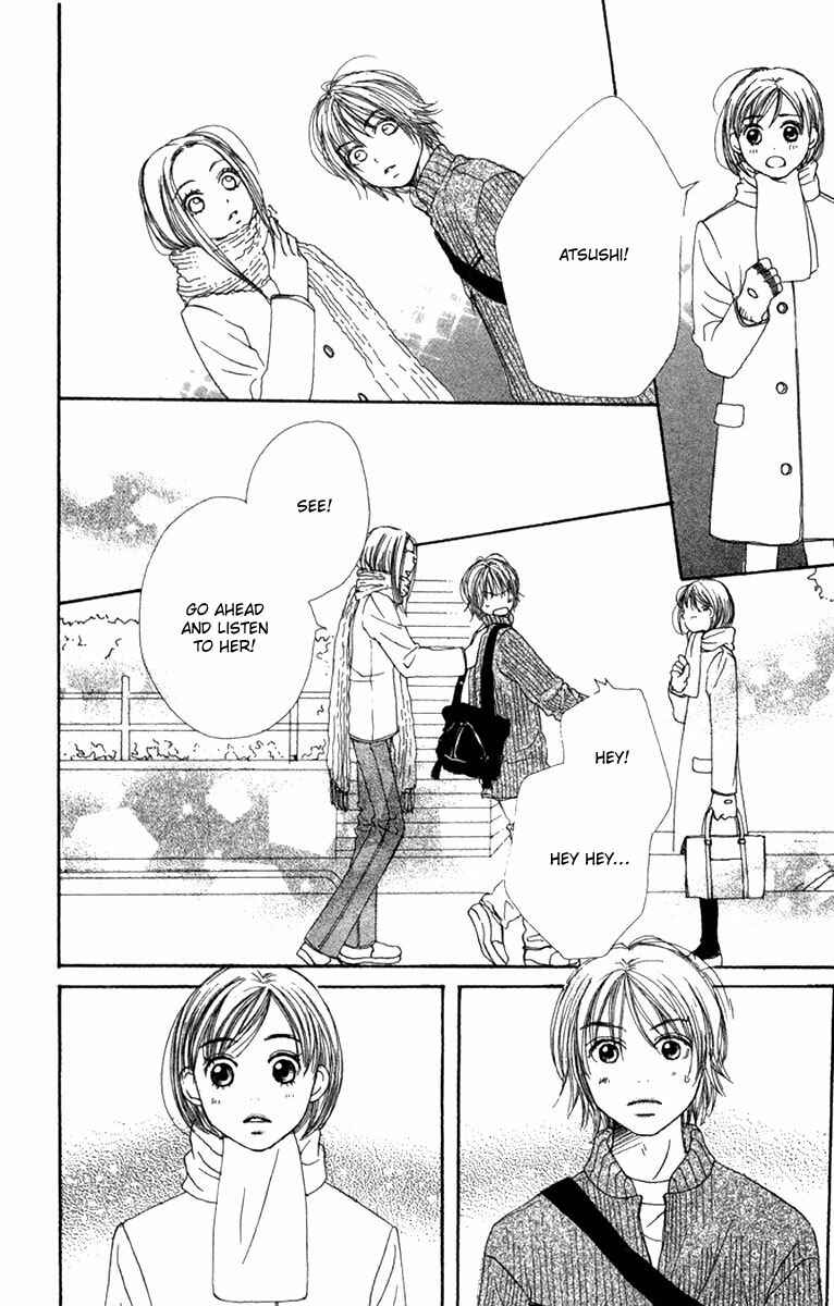 Page 15 Chapter 7 Lovely★Complex
