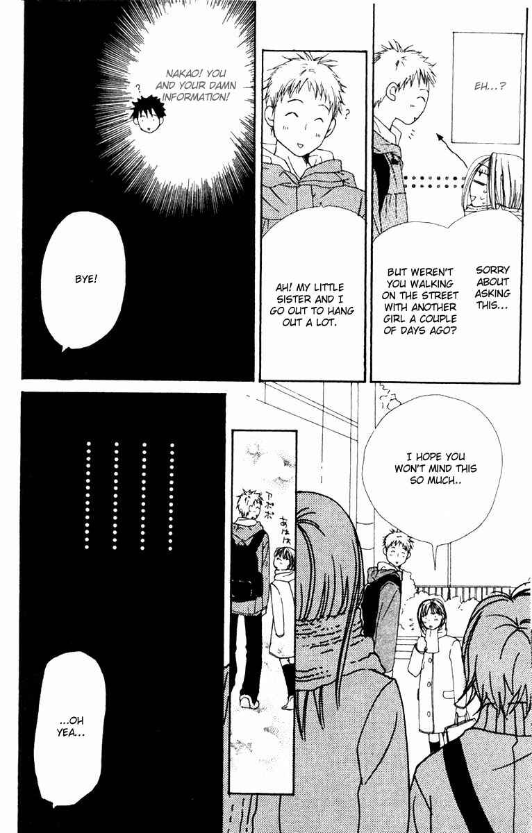 Page 19 Chapter 7 Lovely★Complex