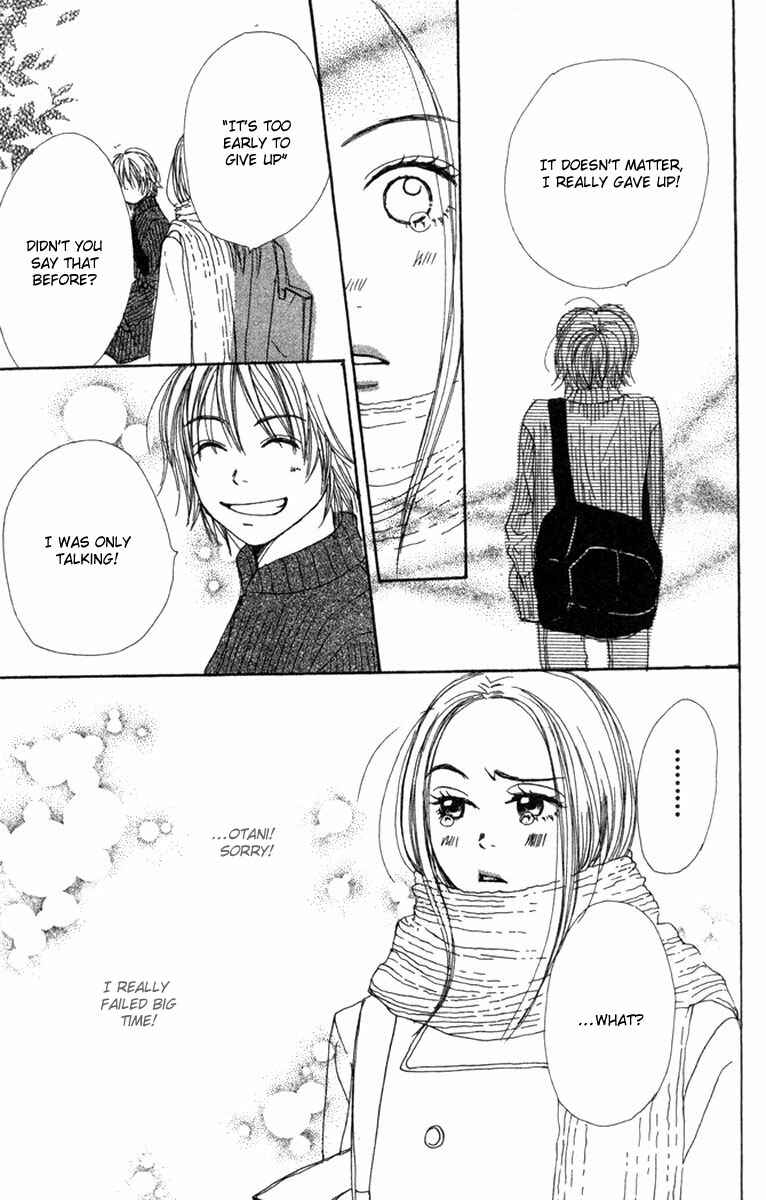 Page 22 Chapter 7 Lovely★Complex