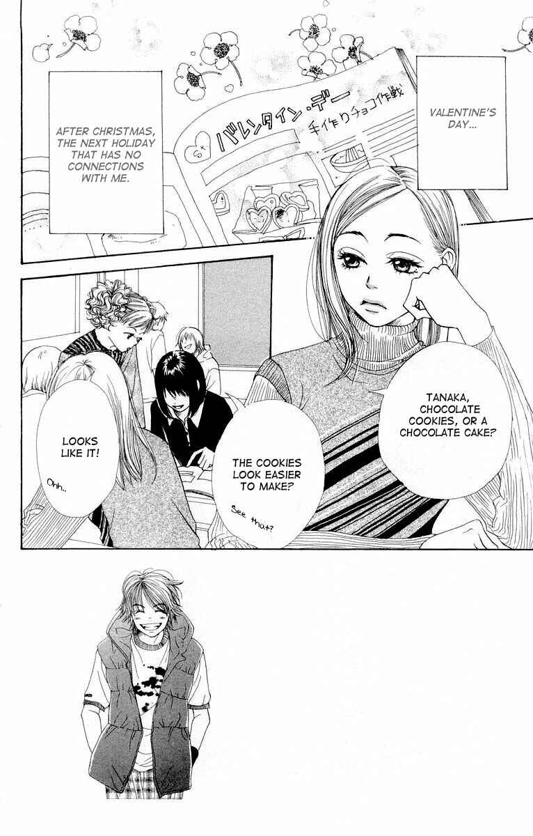 Page 25 Chapter 7 Lovely★Complex